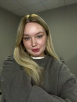 Донова Антонина