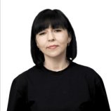 Новикова Юлия Равильевна