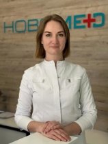 Ланкина Мария Сергеевна