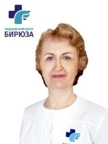 Войлошникова Татьяна Геннадьевна