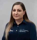 Стребкова Анна Игоревна