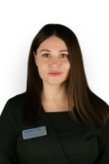 Ижнина Екатерина Валерьевна