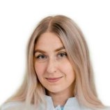 Одегова Юлия Романовна