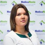 Федосова Екатерина Вячеславовна
