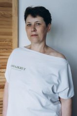Ильина Ольга