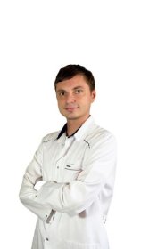Родинов Александр Константинович