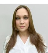 Пискунова Мария Евгеньевна