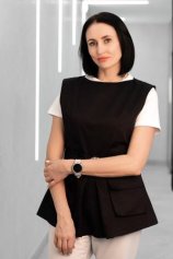 Гранацкая Елена Радиковна