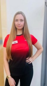 Скирдина Анна