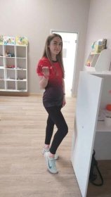 Самохвалова Полина
