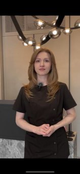 Кошелева Ирина