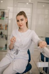 Линаск Алина Игоревна