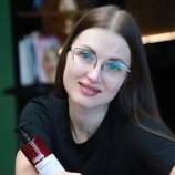 Волкова Анастасия
