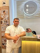 Муратов Владислав Сергеевич