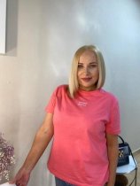 Захарова Елена