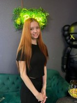 Зыбина Софья