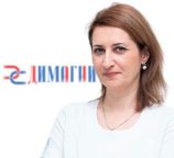 Ерохина Елена Александровна