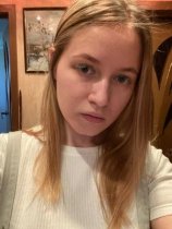 Утюгова Елизавета