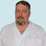 Ерофеев Роман Викторович