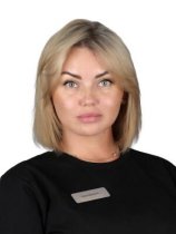 Жирухина Кира Сергеевна