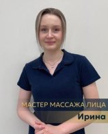 Игонина Ирина