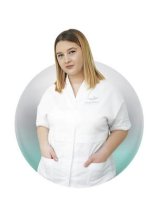 Тотрова Диана Алановна