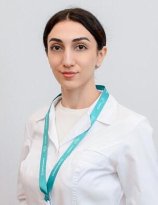 Саргсян Кристина Арменовна