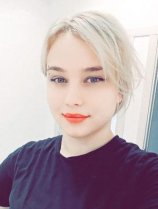 Рубан Дарья