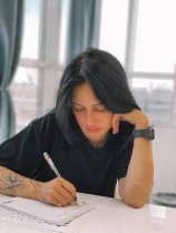 Кожевникова Юлия Олеговна