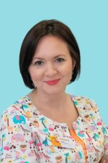 Правдина Оксана Александровна