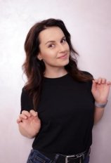 Сячина Светлана