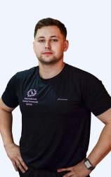 Бузиненко Владимир