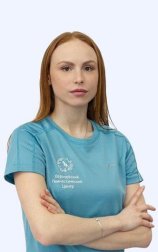 Леонова Екатерина