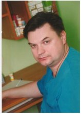 Росляков Сергей Иванович