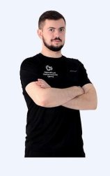 Навасардян Антон