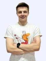 Вышлов Алексей