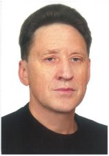 Дейнека Анатолий Дмитриевич