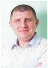 Алферов Виталий Александрович