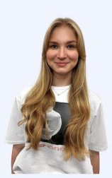 Гостева Анастасия