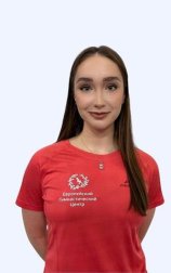 Госфорд Влада