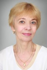 Лытаева Людмила Борисовна