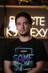 Аманов Дилшод