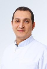 Тамазян Карен Вазгенович