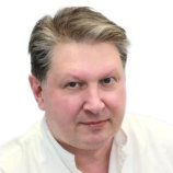 Бойкачев Дмитрий Валерьевич