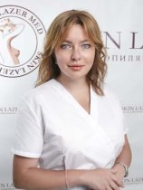 Минина Инна Сергеевна