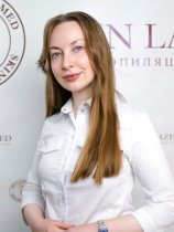 Путина Ирина Сергеевна