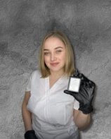 Ильницкая Анна