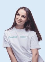 Хачатрян Светлана Робинзоновна