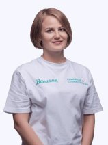 Фурсова Алена Владимировна