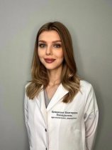 Каминская Екатерина Геннадьевна